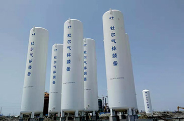 菏泽LNG气化站储罐