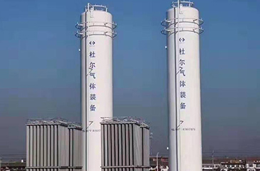苏州乙烷真空低温液体储罐
