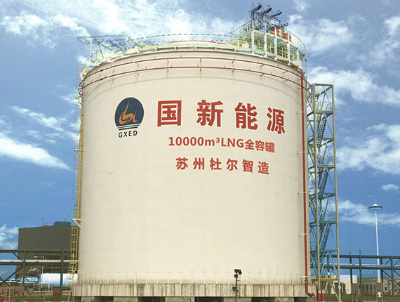 濮阳液氧空温式气化器报价值得信赖